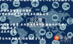 是的，Tokenim（通常指代某