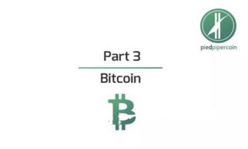 如何下载IM Token钱包：一站式数字货币管理工具