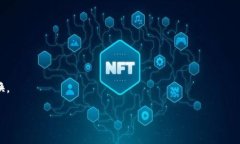 猪币（Pepe Token）是否能放在 Tokenim，取决于 Tok