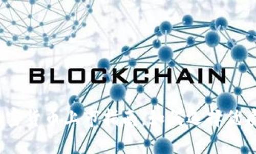 2023年加密货币上市指南：如何选择优质项目投资