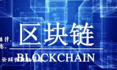 在中国大陆，由于各种政