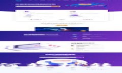 Tokenim如何轻松转币：快速