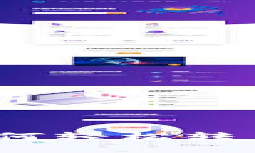 Tokenim如何轻松转币：快速指南