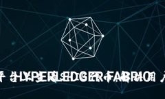 如何在Tokenim平台上查看SHIB代币：解决用户疑问的