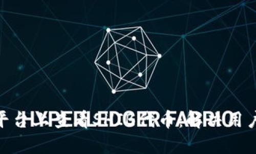 如何在Tokenim平台上查看SHIB代币：解决用户疑问的详细指南