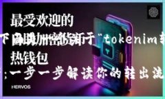 为了更好地满足您的需求