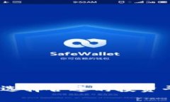 福州加密货币公司：如何选择合适的投资平台来