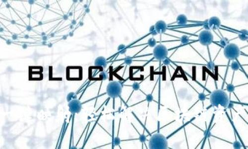 tokenim一键映射：轻松解决区块链资产管理难题