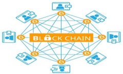 如何有效使用加密货币：