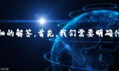 关于“Tokenim截图会被盗吗”的问题，我们可以从