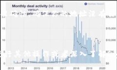 要在Tokenim平台上充值FIL（
