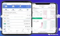 加密货币价格走势是指加