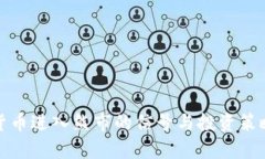 加密货币进入熊市的信号