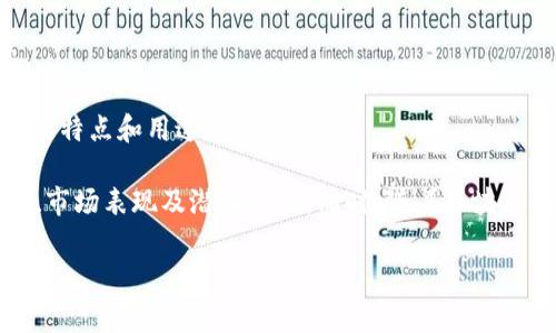 数字加密货币的数量是动态变化的，随着技术的发展、新币种的发行以及市场需求的变化而持续变化。截至2023年，全球范围内已有超过8000种不同的加密货币。常见的包括比特币(BTC)、以太坊(ETH)、瑞波币(XRP)、莱特币(LTC)等。

1. **比特币**：作为第一种加密货币，比特币是最流行且市值最高的数字货币，成立于2009年。

2. **以太坊**：以太坊是一个开源的平台，是智能合约和去中心化应用的基础，其代币以太币(ETH)广受欢迎。

3. **瑞波币**：专注于为金融机构提供跨境支付解决方案，市值高，常见于银行和金融服务行业。

4. **其他**：还有许多其他加密货币，如狗狗币(DOGE)、波场(TRX)、柚子币(EOS)等，各有其独特的特点和用途。

加密货币的数量和种类不断增加，这使得投资者和用户需要谨慎选择，了解不同币种的技术背景、市场表现及潜在风险。同时，随着区块链技术的发展，未来可能还会涌现出更多新兴的数字货币。

如果您需要更具体的信息或有其他问题，欢迎告诉我！