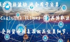 Tokenim 是一个加密货币项目