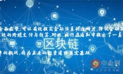 如何解读央行加密货币最新通知：对市场的影响