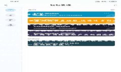 关于pig币及其相关钱包T