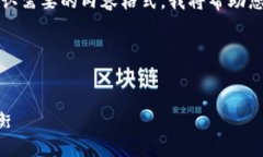 抱歉，您的请求中的结构