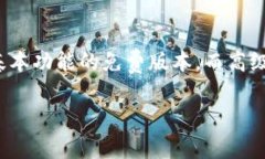 关于“Tokenim”下载是否需要交费的问题，具体取