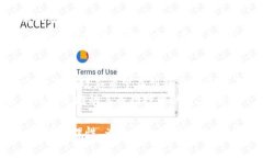 中国认可的加密货币：全面解读及未来前景加密