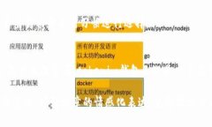 tokenim钱包支持heco吗？全面
