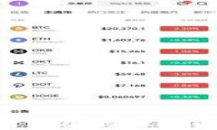 如何轻松发行自己的加密