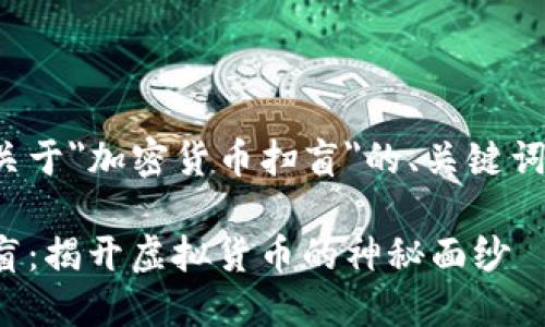 以下是一个关于