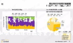   如何在Tokenim上进行绑定