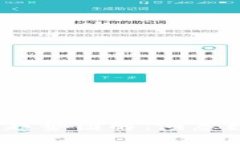 2023年加密货币趋势图解：洞悉数字资产未来发展