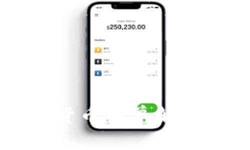 2023年最新加密货币榜单解析：投资者必看指南