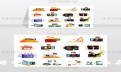 加密货币振荡解析：市场波动的原因与应对策略