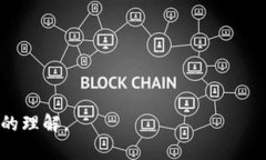   Tokenim钱包骷髅头的意义及使用解析 /  guanjianc