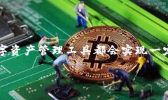 在讨论 Tokenim 的密码锁定