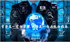 在Tokenim平台中，AE（或其