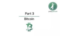 墨西哥加密货币使用现状