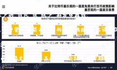 在区块链和加密货币的环境中，tokenim的收款地址