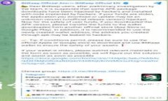   加密货币转账指南：如何