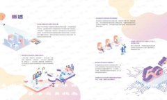 主题： 泰国个人加密货币