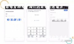 my_titleTokenim等待打包四天了？原因及解决方案详