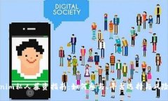 Tokenim私人募资指南：如何参与、平台选择与风险