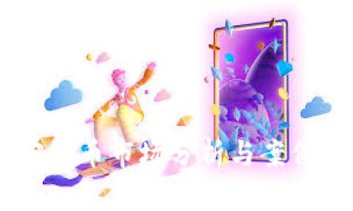 日本加密货币市场分析与案例图表解析