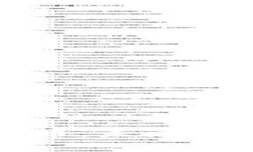 欧洲行长谈加密货币：未来金融的新机遇与挑战