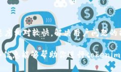 关于“tokenim钱包测评”的问题和答案通常需要具