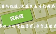 biao_ti脸谱网上线加密货币