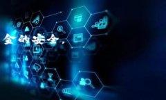   如何将BT币转入Tokenim？详