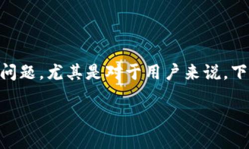 在处理区块链和加密货币的相关内容时,助记词的丢失通常是一个非常严峻的问题,尤其是对于用户来说。下面是为你准备的内容,包含一个的、相关关键词、大纲以及每个问题的详细介绍。
如何找回丢失的Tokenim助记词?