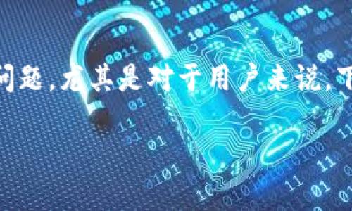 在处理区块链和加密货币的相关内容时，助记词的丢失通常是一个非常严峻的问题，尤其是对于用户来说。下面是为你准备的内容，包含一个的、相关关键词、大纲以及每个问题的详细介绍。

如何找回丢失的Tokenim助记词？