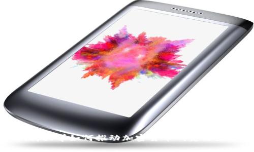 剑桥大学如何推动加密货币研究与发展