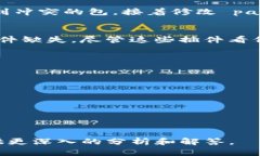 看起来你遇到了一个与“