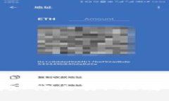 解析Tokenim如何交易FIL及常